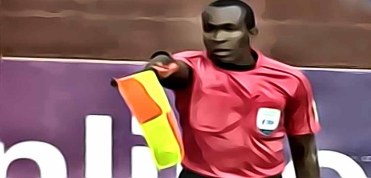 صيد افريقيا.. الحكم المساعد يلغي هدفا صحيحا للزمالك براية قاتلة